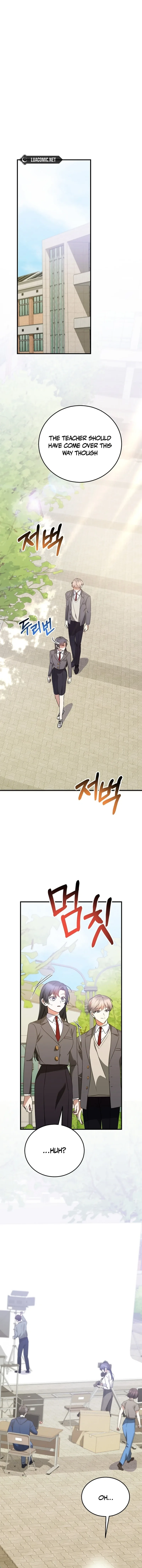 I Am in the Same Class as the Crazy Male Leads Chapter 22 page 11