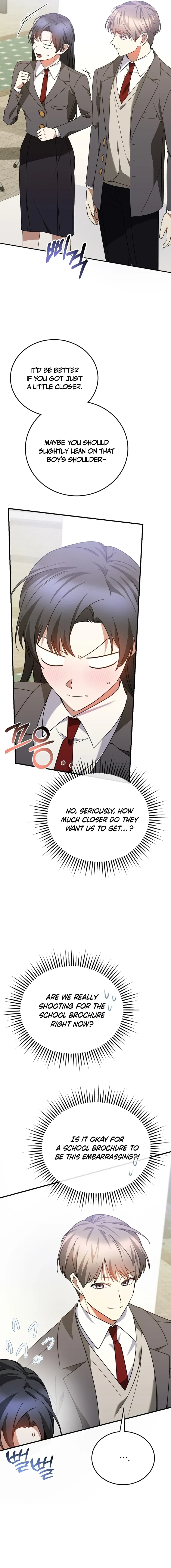 I Am in the Same Class as the Crazy Male Leads Chapter 22 page 17