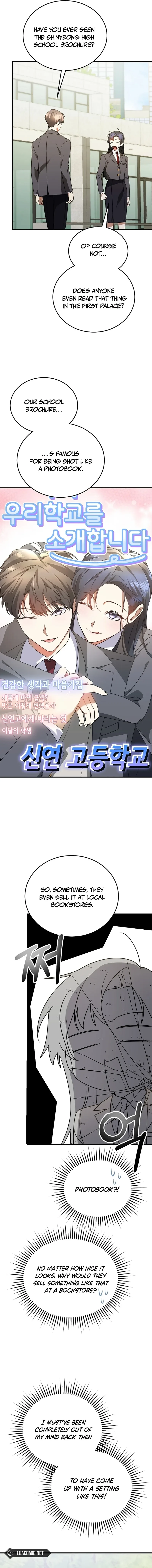 I Am in the Same Class as the Crazy Male Leads Chapter 22 page 13