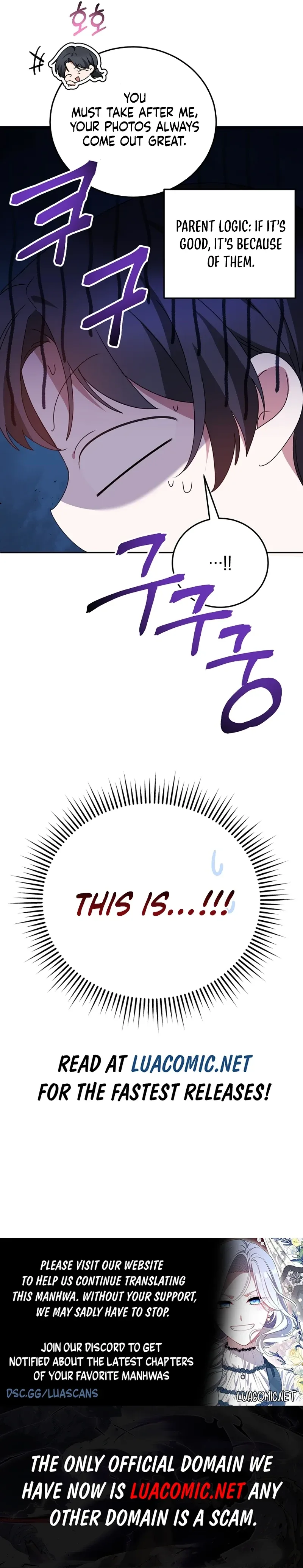 I Am in the Same Class as the Crazy Male Leads Chapter 26 page 21