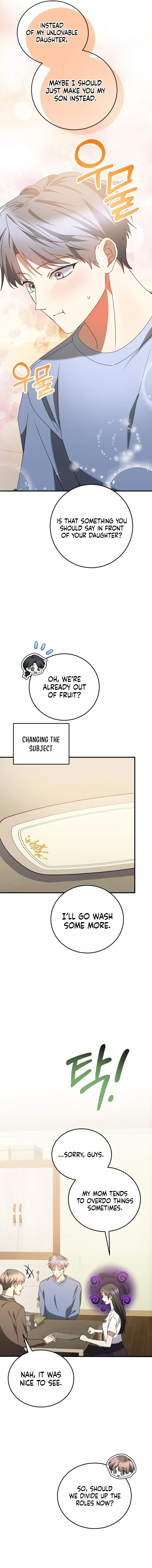 I Am in the Same Class as the Crazy Male Leads Chapter 26 page 14