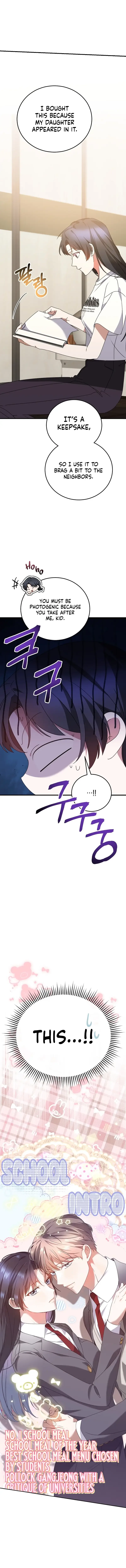 I Am in the Same Class as the Crazy Male Leads Chapter 27 page 2