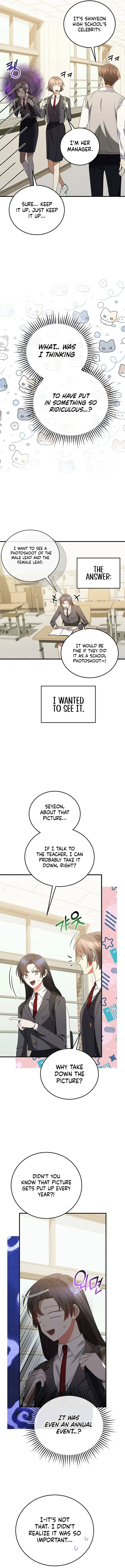 I Am in the Same Class as the Crazy Male Leads Chapter 27 page 12