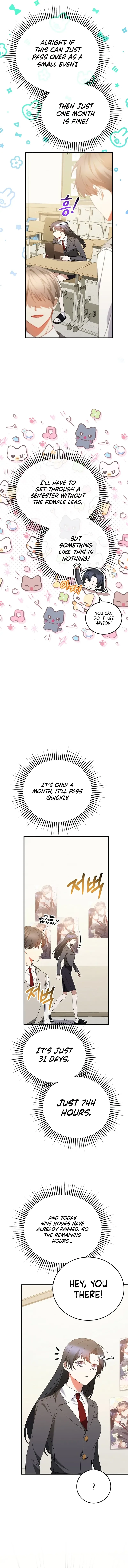 I Am in the Same Class as the Crazy Male Leads Chapter 27 page 16