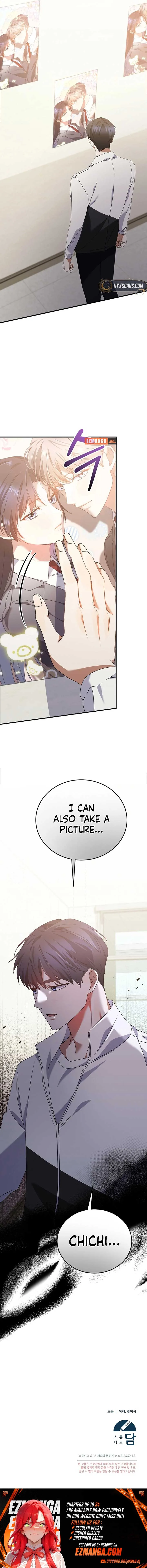 I Am in the Same Class as the Crazy Male Leads Chapter 28 page 19