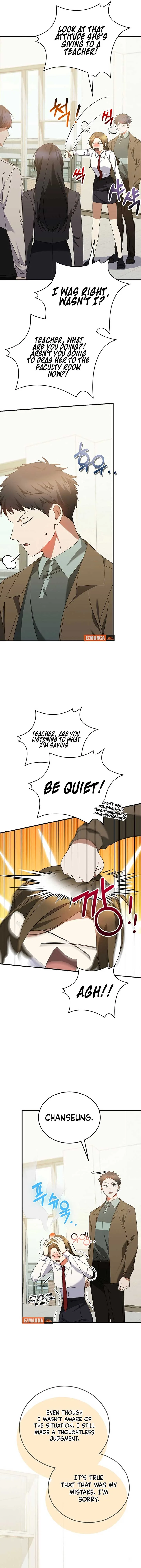I Am in the Same Class as the Crazy Male Leads Chapter 28 page 13