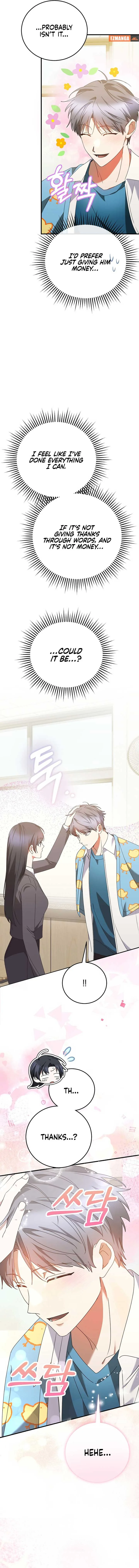 I Am in the Same Class as the Crazy Male Leads Chapter 29 page 7