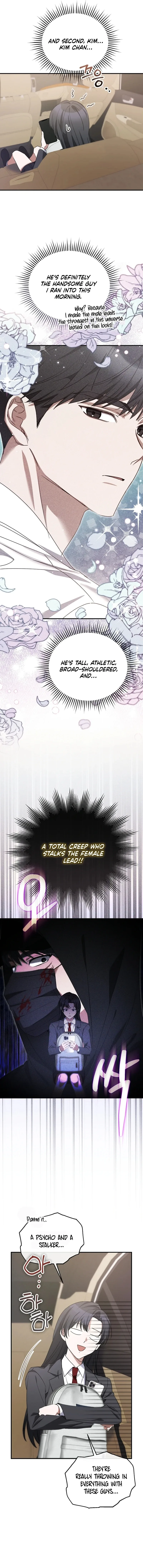 I Am in the Same Class as the Crazy Male Leads Chapter 3 page 16