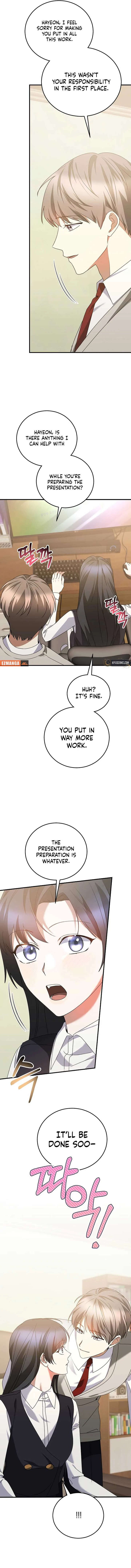 I Am in the Same Class as the Crazy Male Leads Chapter 30 page 16