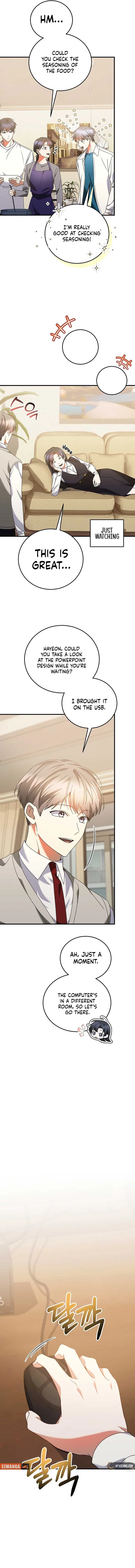 I Am in the Same Class as the Crazy Male Leads Chapter 30 page 14