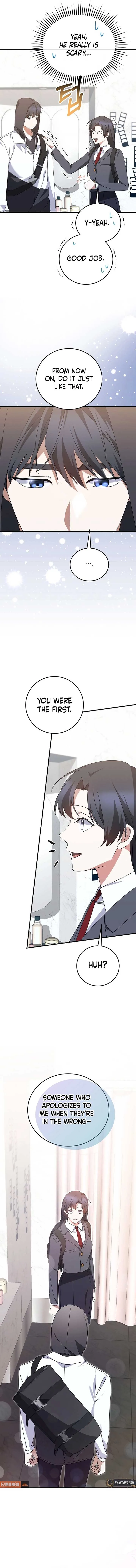 I Am in the Same Class as the Crazy Male Leads Chapter 33 page 16