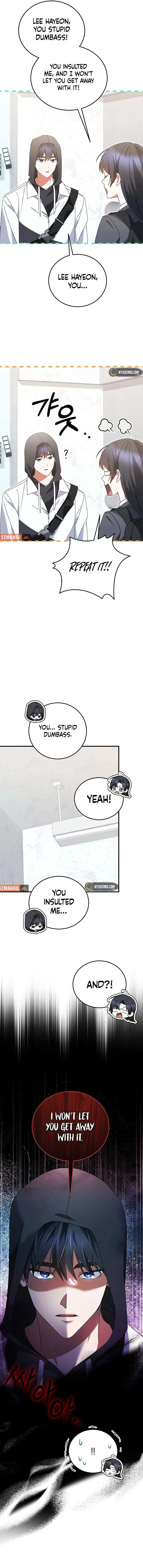 I Am in the Same Class as the Crazy Male Leads Chapter 33 page 15