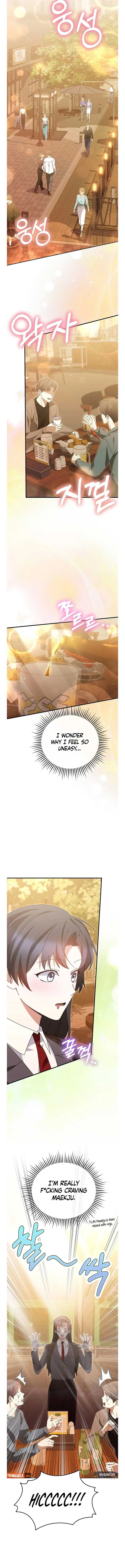 I Am in the Same Class as the Crazy Male Leads Chapter 33 page 4