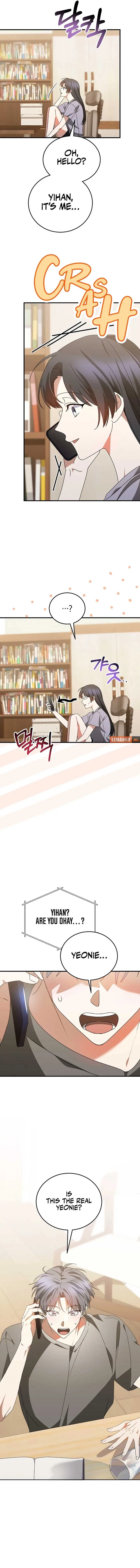 I Am in the Same Class as the Crazy Male Leads Chapter 34 page 11