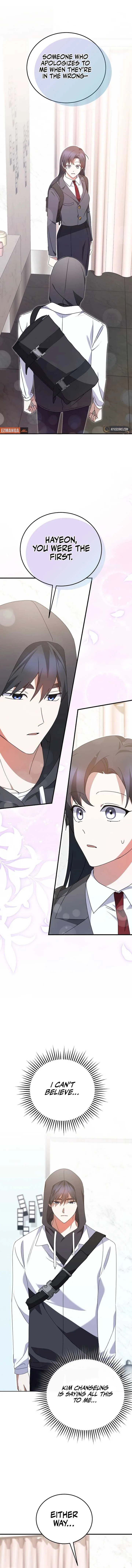 I Am in the Same Class as the Crazy Male Leads Chapter 34 page 2