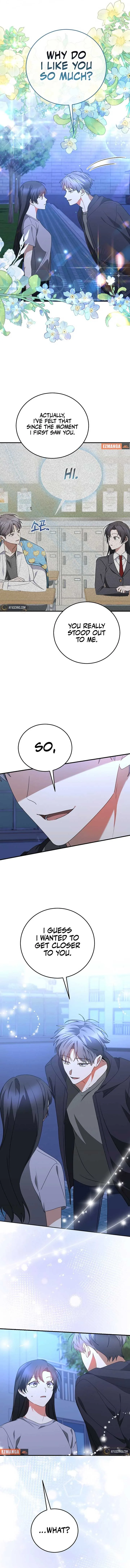 I Am in the Same Class as the Crazy Male Leads Chapter 34 page 17