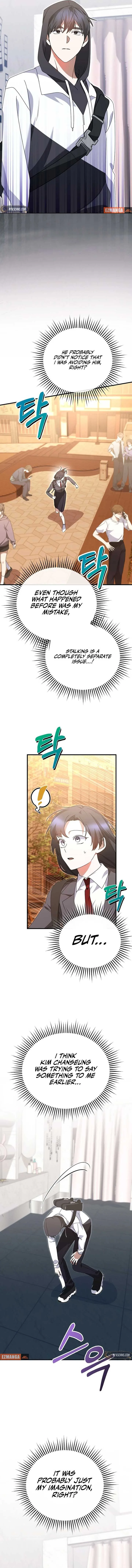 I Am in the Same Class as the Crazy Male Leads Chapter 34 page 6