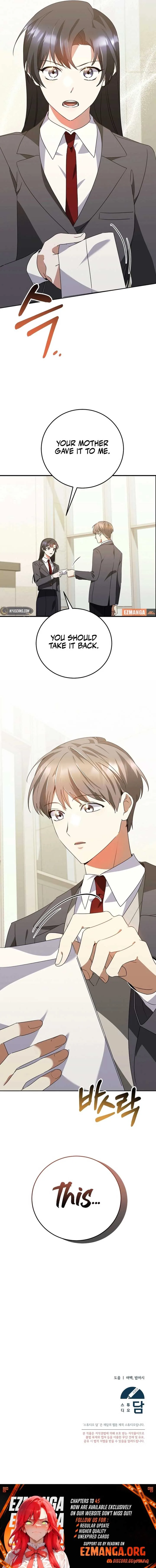 I Am in the Same Class as the Crazy Male Leads Chapter 40 page 16