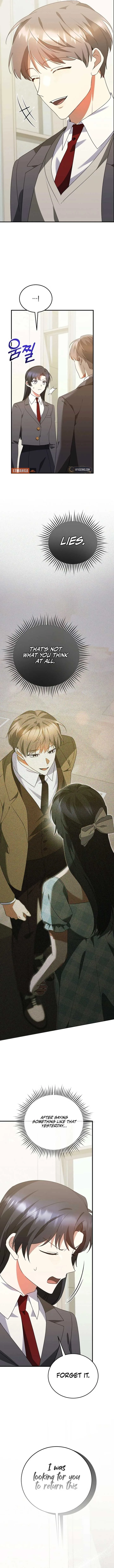 I Am in the Same Class as the Crazy Male Leads Chapter 40 page 15