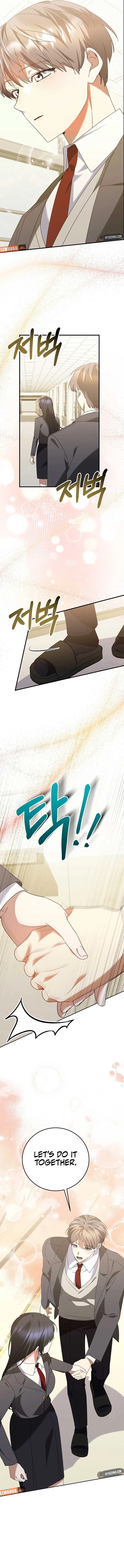 I Am in the Same Class as the Crazy Male Leads Chapter 41 page 14