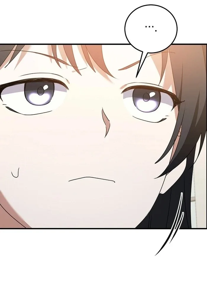 I Am in the Same Class as the Crazy Male Leads Chapter 42 page 19