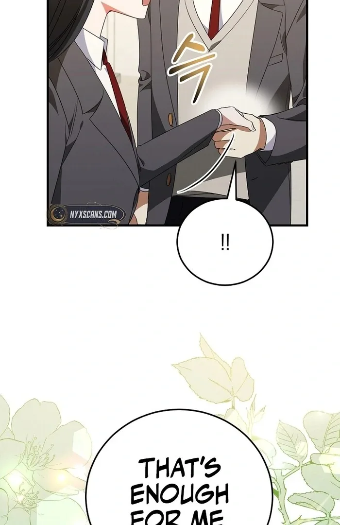 I Am in the Same Class as the Crazy Male Leads Chapter 42 page 21