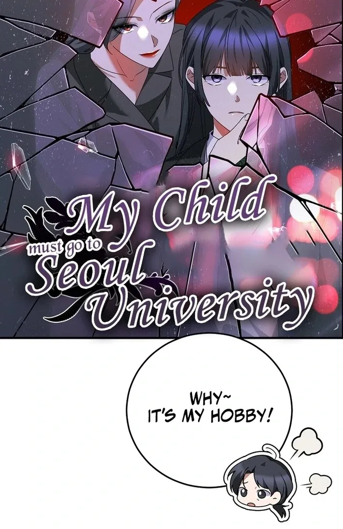 I Am in the Same Class as the Crazy Male Leads Chapter 42 page 31