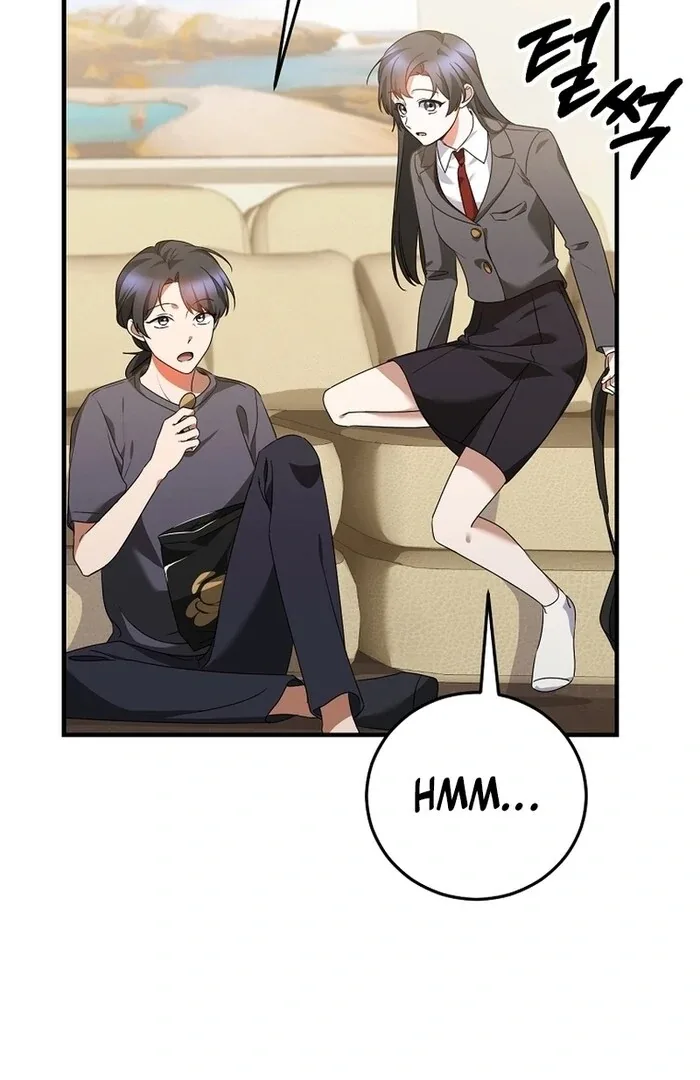 I Am in the Same Class as the Crazy Male Leads Chapter 42 page 33