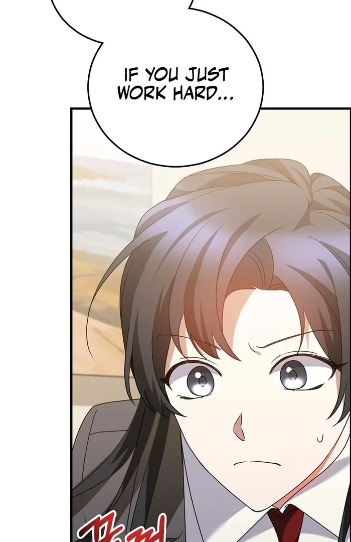 I Am in the Same Class as the Crazy Male Leads Chapter 42 page 74