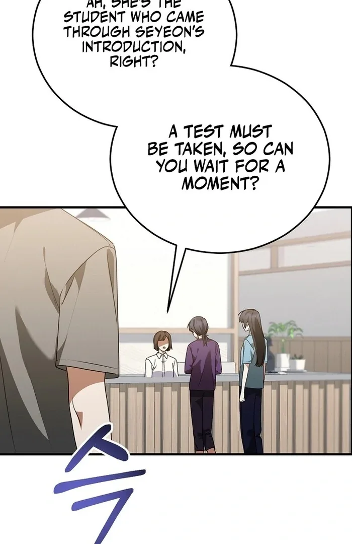 I Am in the Same Class as the Crazy Male Leads Chapter 42 page 80