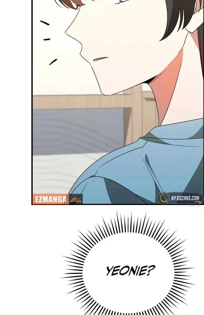 I Am in the Same Class as the Crazy Male Leads Chapter 42 page 82