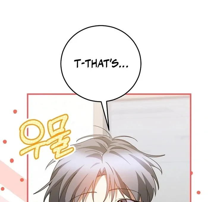 I Am in the Same Class as the Crazy Male Leads Chapter 42 page 94