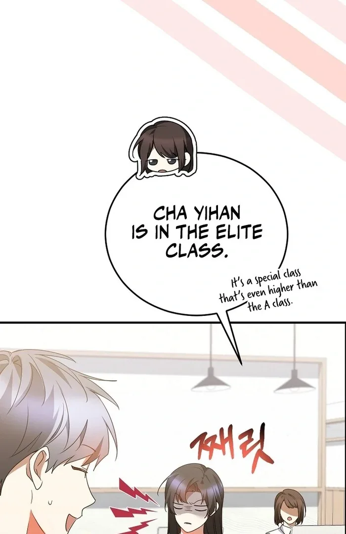 I Am in the Same Class as the Crazy Male Leads Chapter 42 page 96