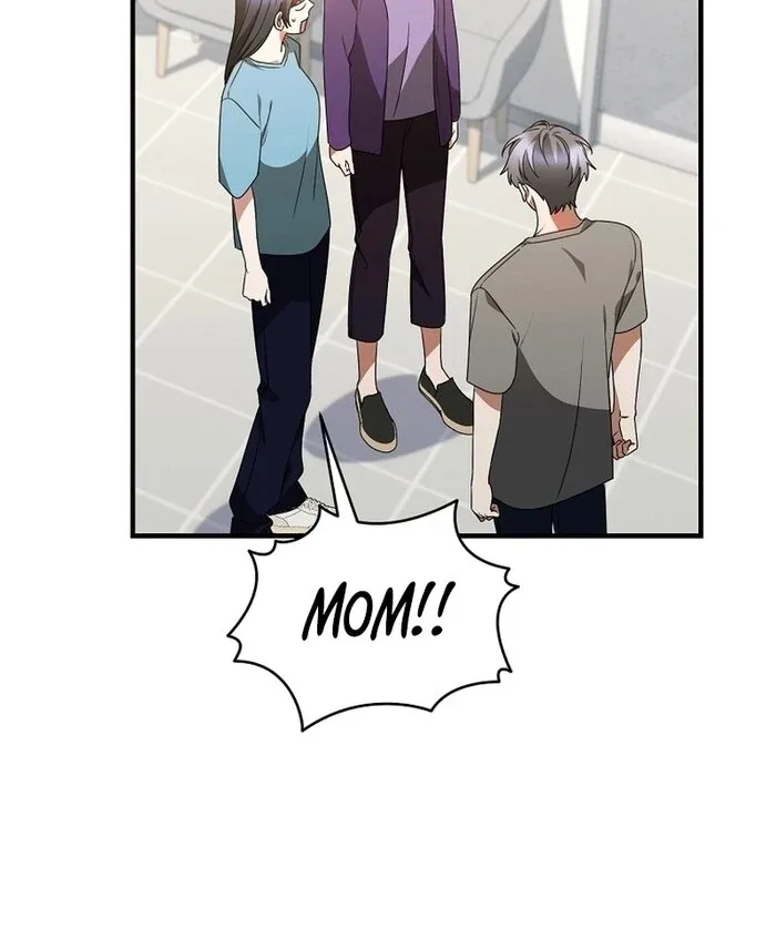 I Am in the Same Class as the Crazy Male Leads Chapter 42 page 103