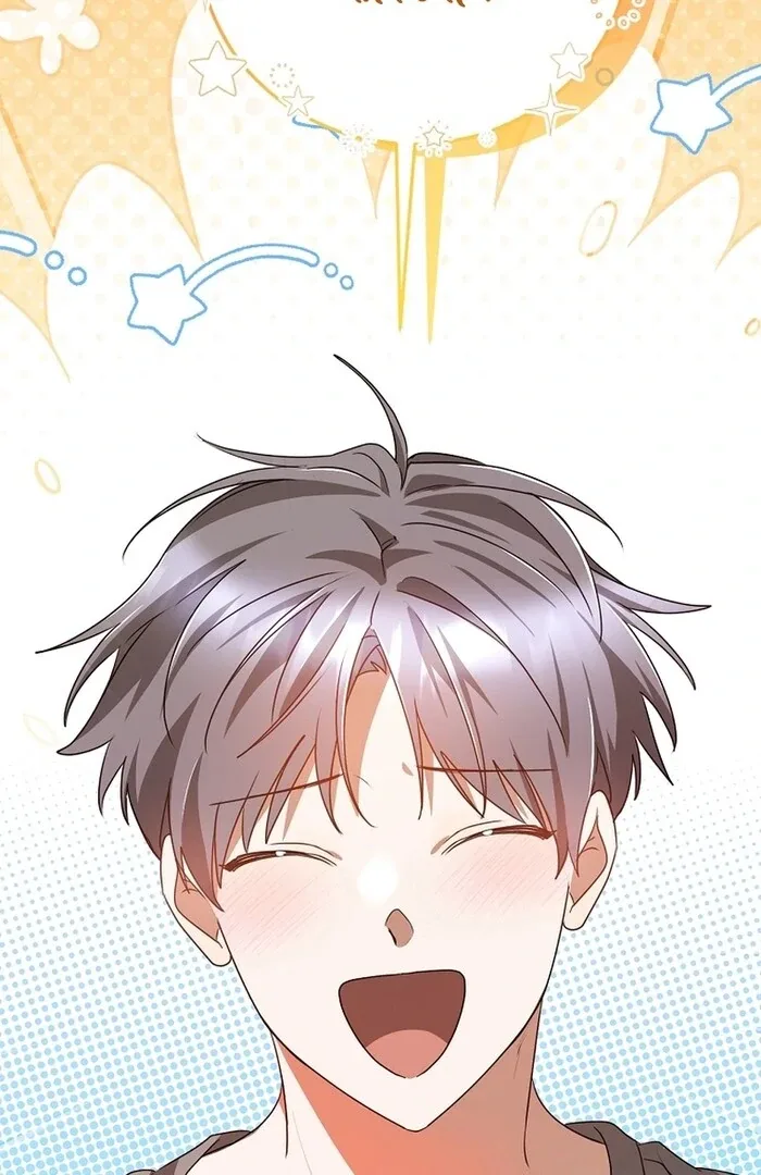 I Am in the Same Class as the Crazy Male Leads Chapter 42 page 109