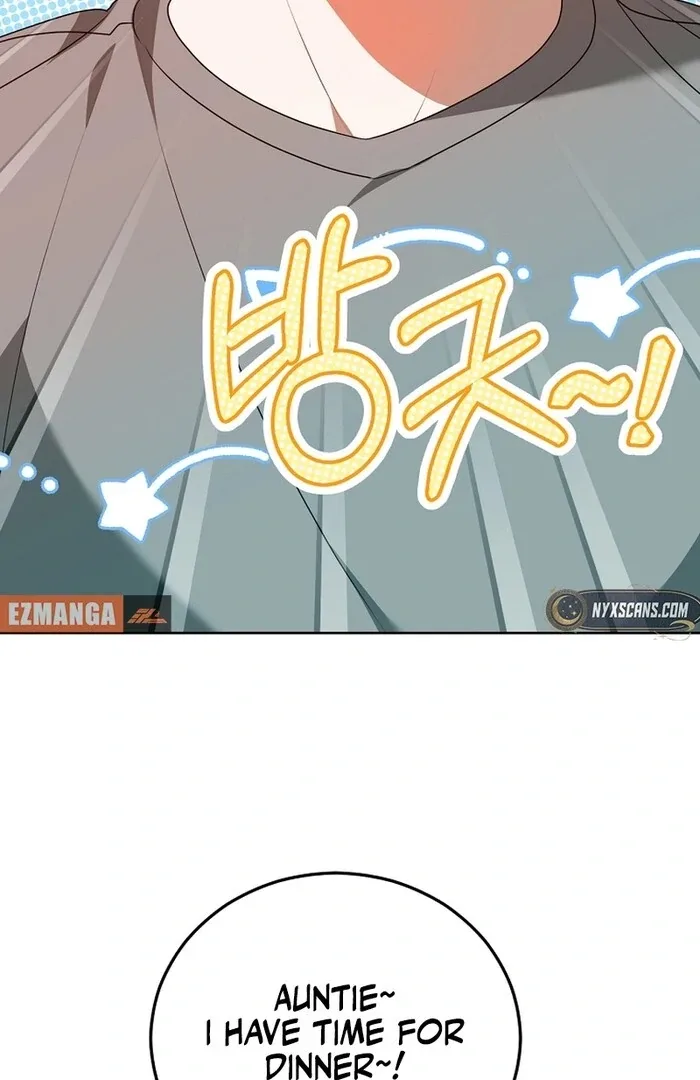 I Am in the Same Class as the Crazy Male Leads Chapter 42 page 110