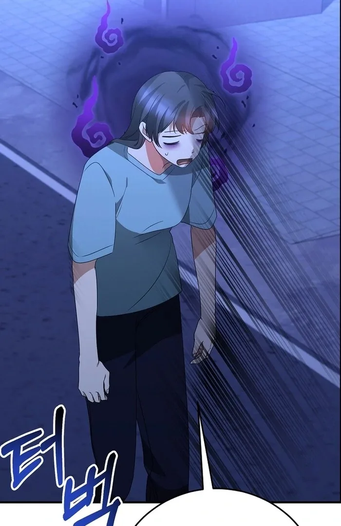 I Am in the Same Class as the Crazy Male Leads Chapter 42 page 125