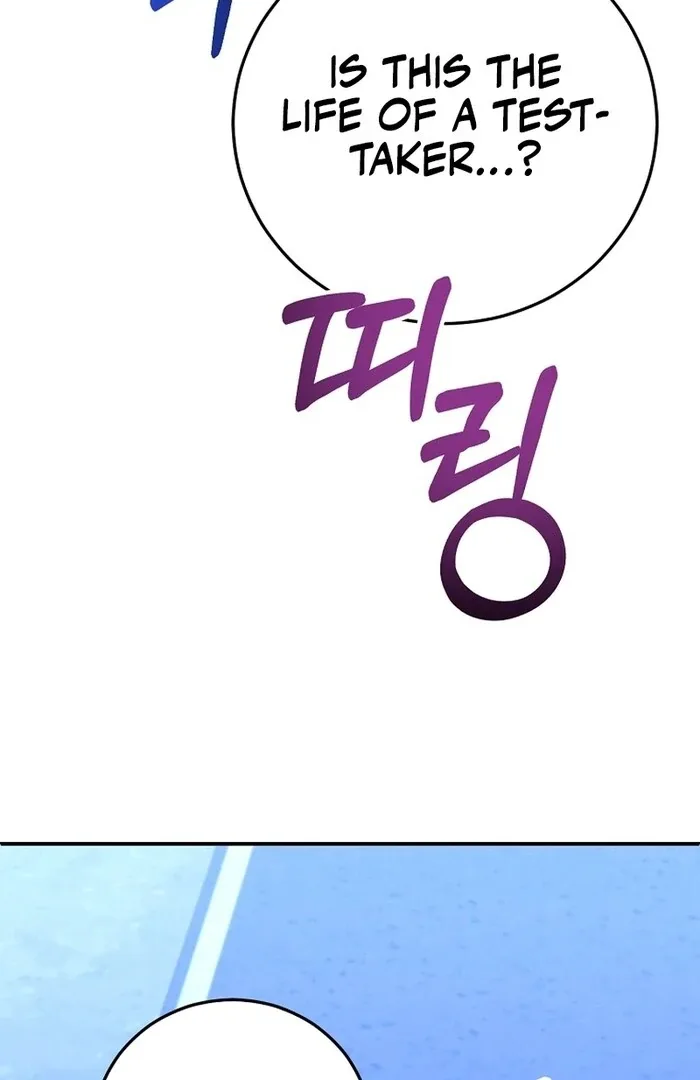 I Am in the Same Class as the Crazy Male Leads Chapter 42 page 126