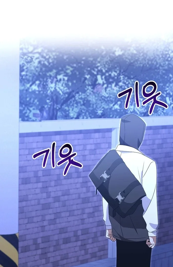 I Am in the Same Class as the Crazy Male Leads Chapter 42 page 133