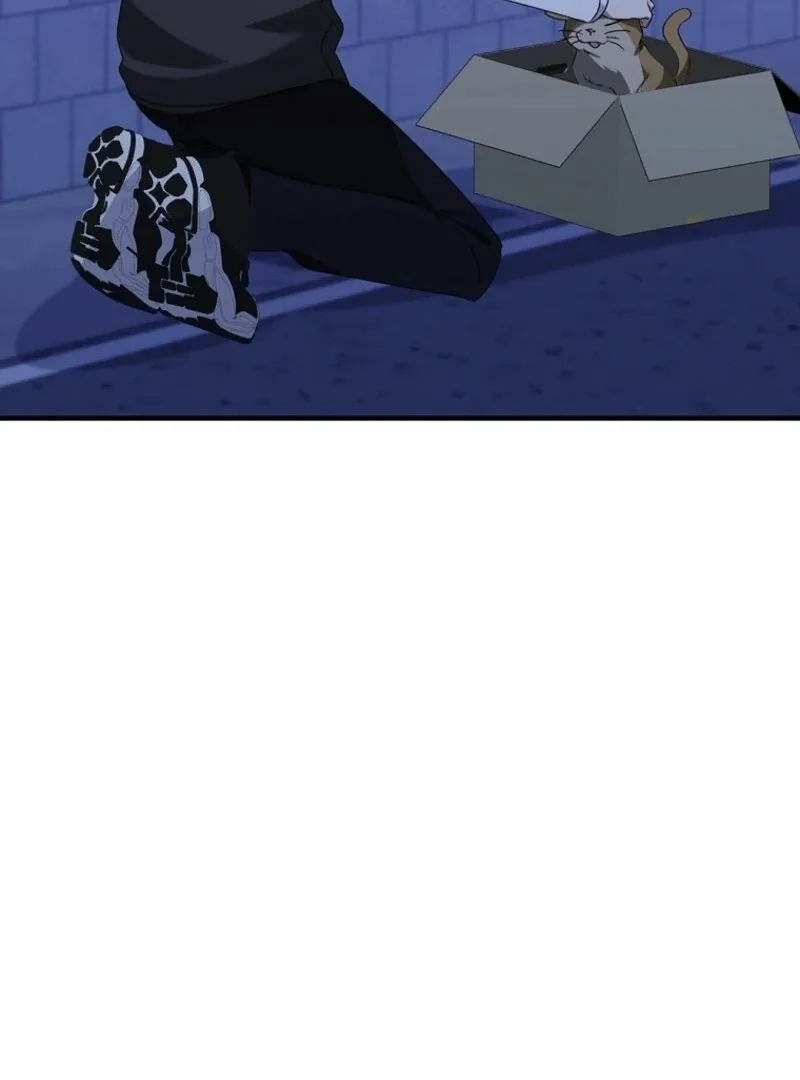 I Am in the Same Class as the Crazy Male Leads Chapter 43 page 5
