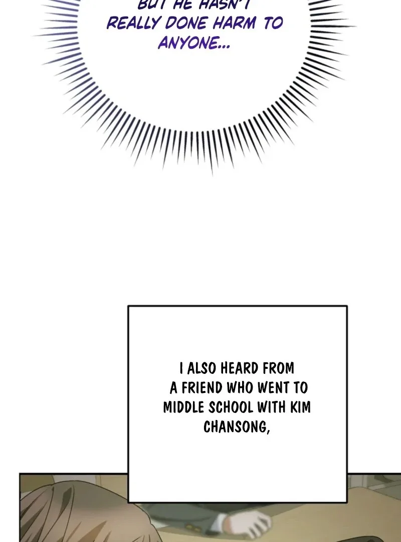 I Am in the Same Class as the Crazy Male Leads Chapter 43 page 15
