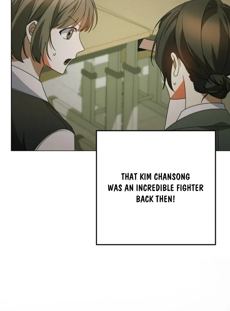 I Am in the Same Class as the Crazy Male Leads Chapter 43 page 16