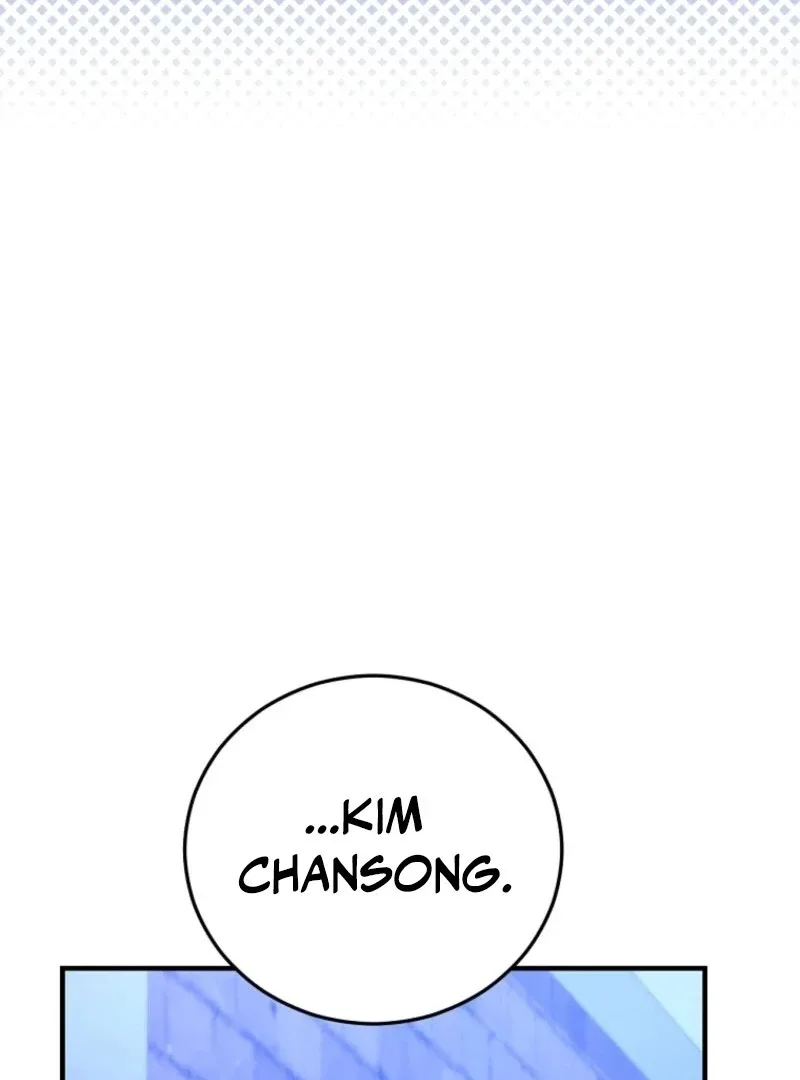 I Am in the Same Class as the Crazy Male Leads Chapter 43 page 21