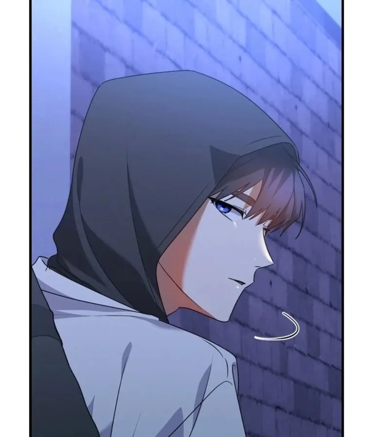 I Am in the Same Class as the Crazy Male Leads Chapter 43 page 22