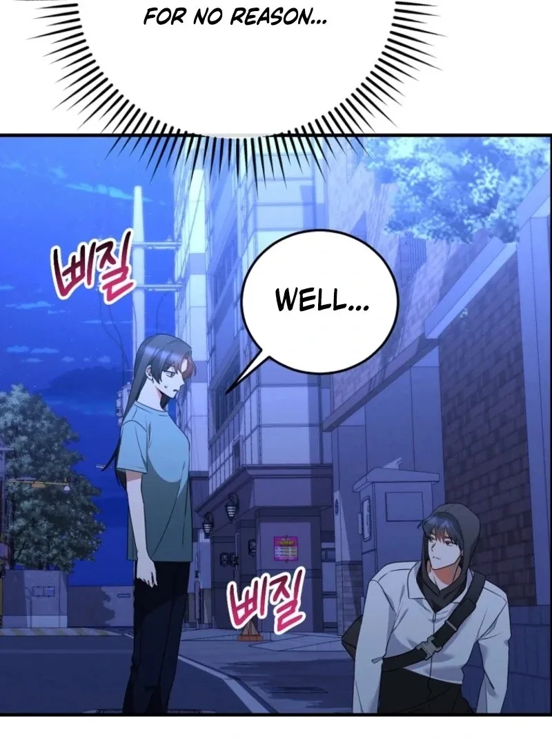 I Am in the Same Class as the Crazy Male Leads Chapter 43 page 45
