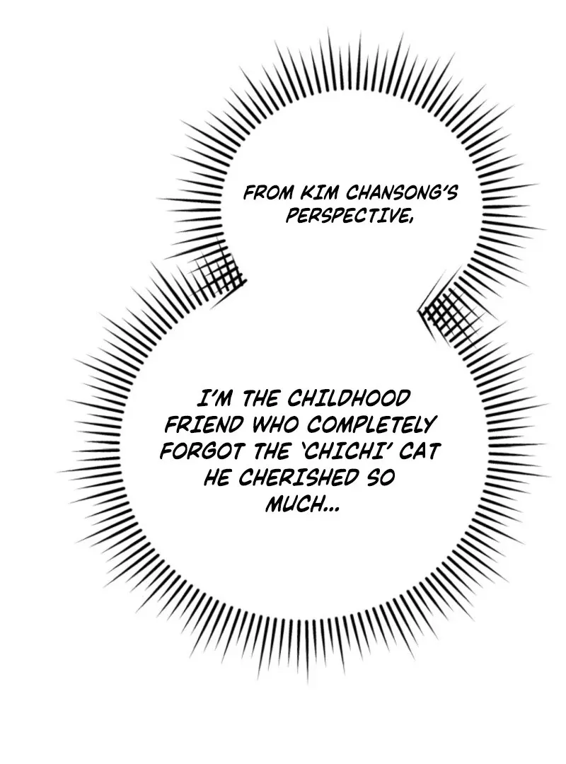 I Am in the Same Class as the Crazy Male Leads Chapter 43 page 46