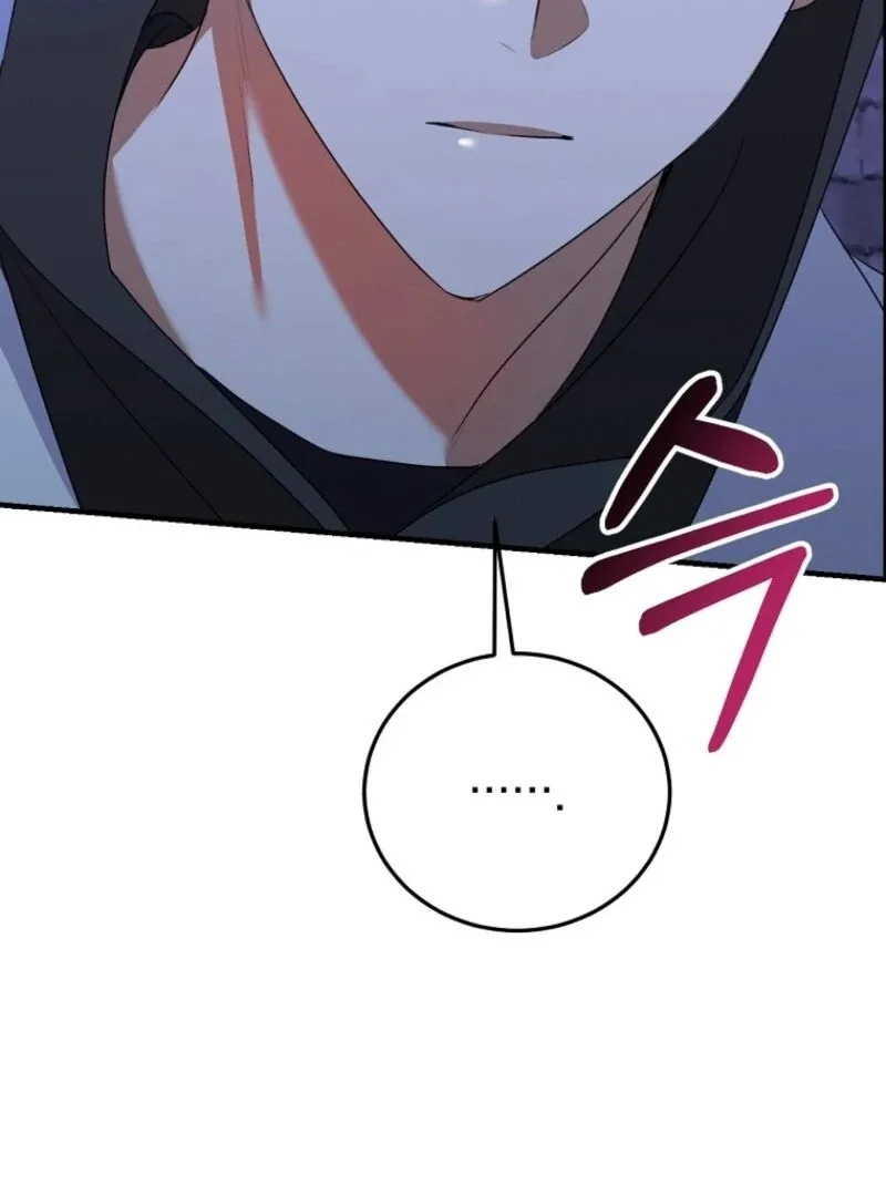 I Am in the Same Class as the Crazy Male Leads Chapter 43 page 48