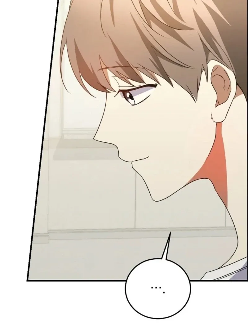 I Am in the Same Class as the Crazy Male Leads Chapter 43 page 72