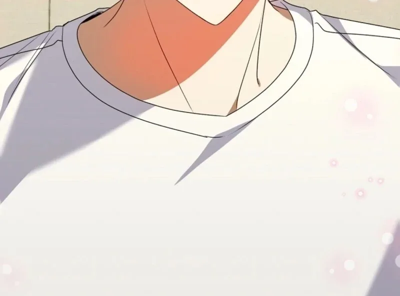 I Am in the Same Class as the Crazy Male Leads Chapter 43 page 109