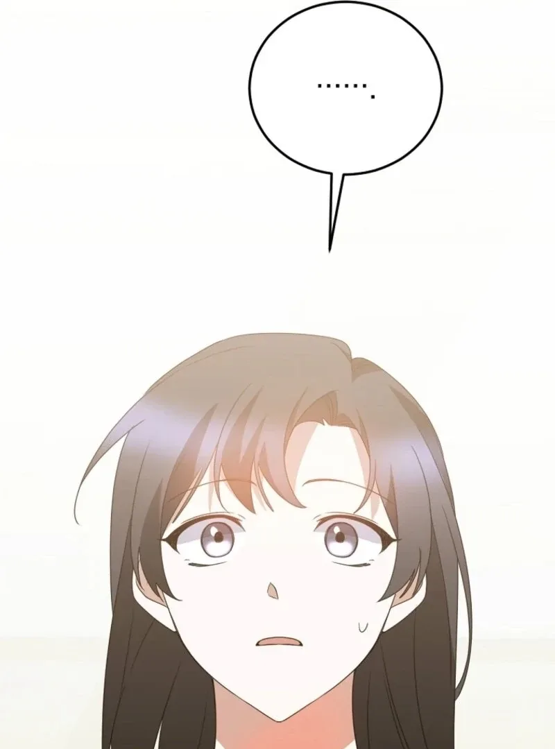 I Am in the Same Class as the Crazy Male Leads Chapter 43 page 111